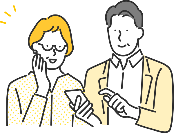 「空き家でお悩みの方向け」空き家管理サービスのご紹介