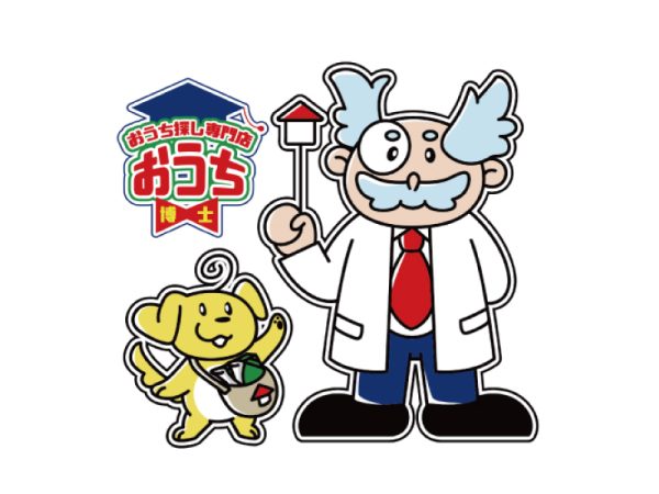 失敗しないおうち探し手順のおはなし