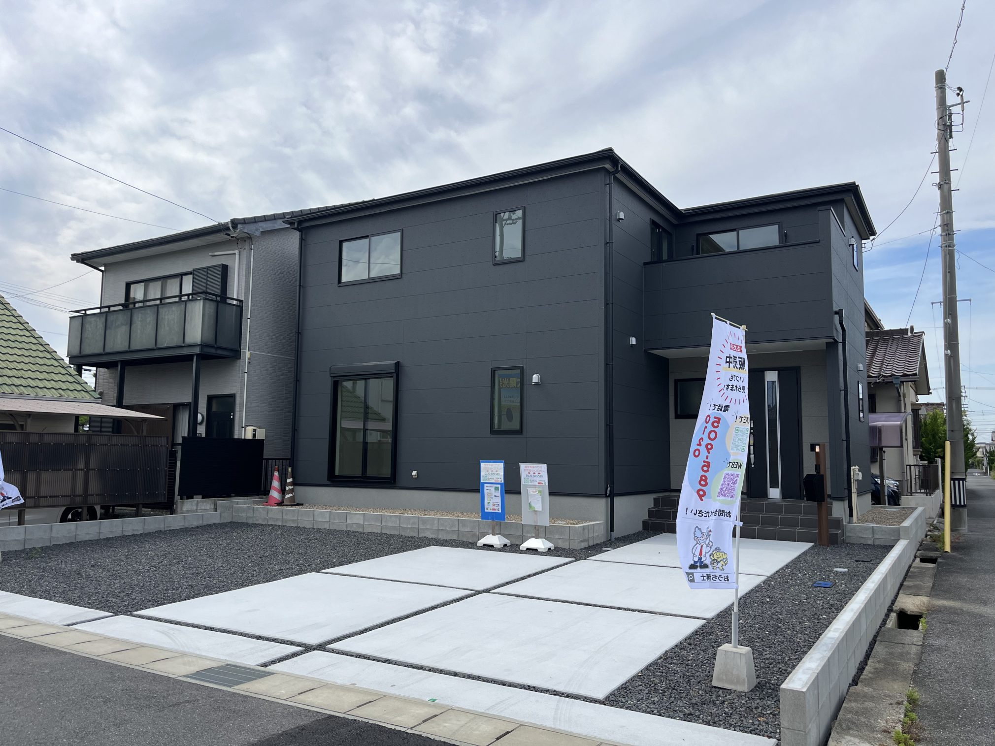 【四日市市楠町南五味塚】5LDKの長期優良住宅、自由見学会開催のお知らせ♪